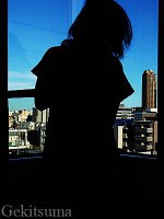 原田の妻